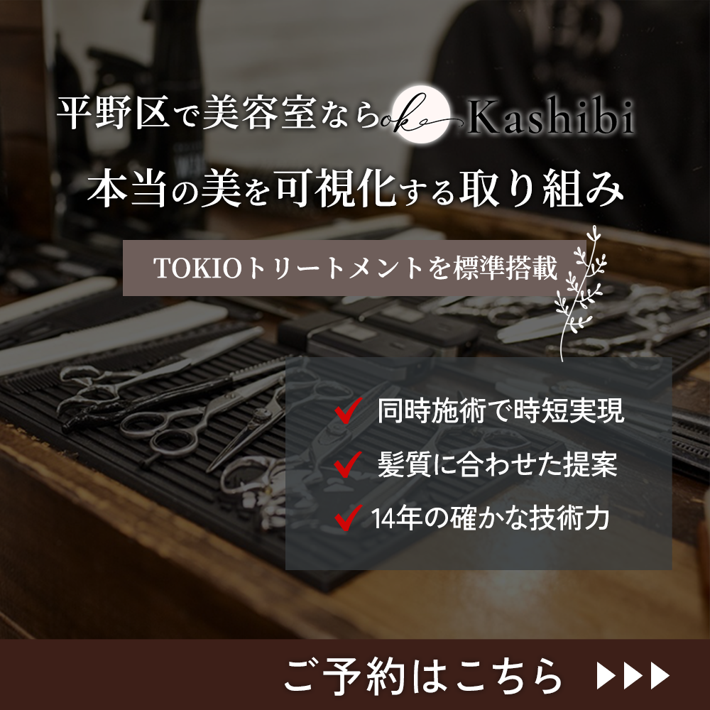 modal_banner